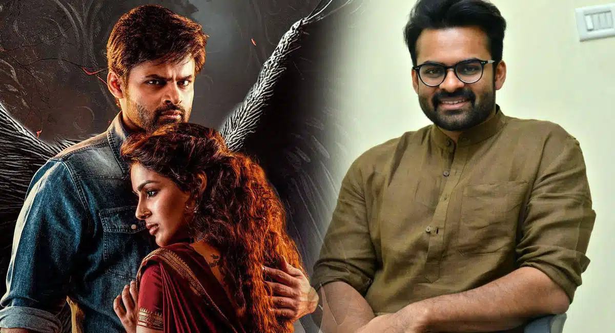 Sai Dharam Tej increase remuneration after Virupaksha movie