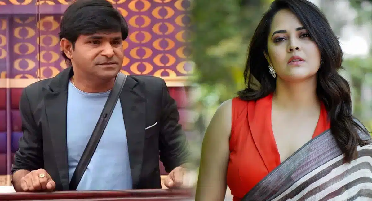 what is the connection between chalaki chanti and anchor anasuya