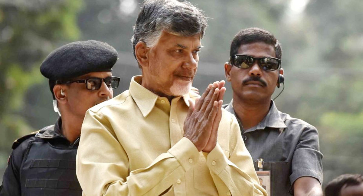 Chandrababu : ఈ ఒక్క సంఘటనతో చంద్రబాబు పరువు మొత్తం పోయింది..!