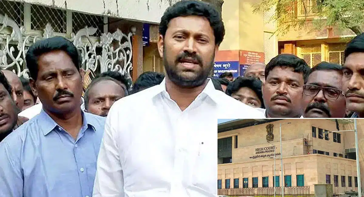 kadapa mp ys avinash reddy petition in telangana high court