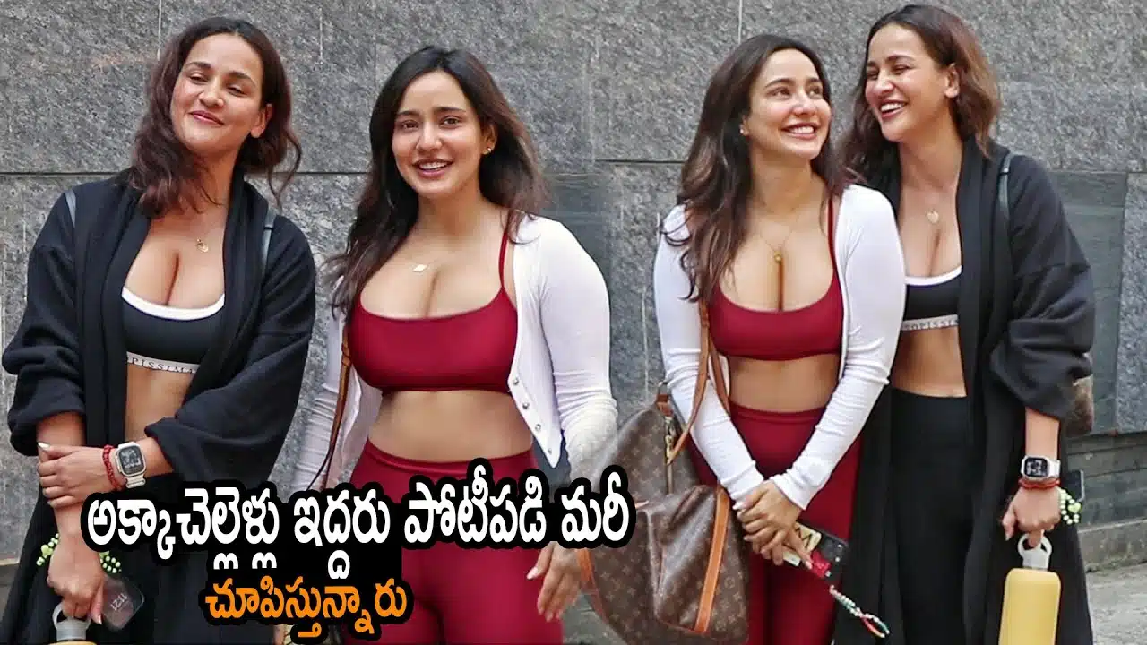 Neha Sharma Aisha Sharma Flaunnts Her Huge Figur In Gym Outfit