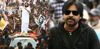 Can there be any more good news for Pawan Kalyan fans