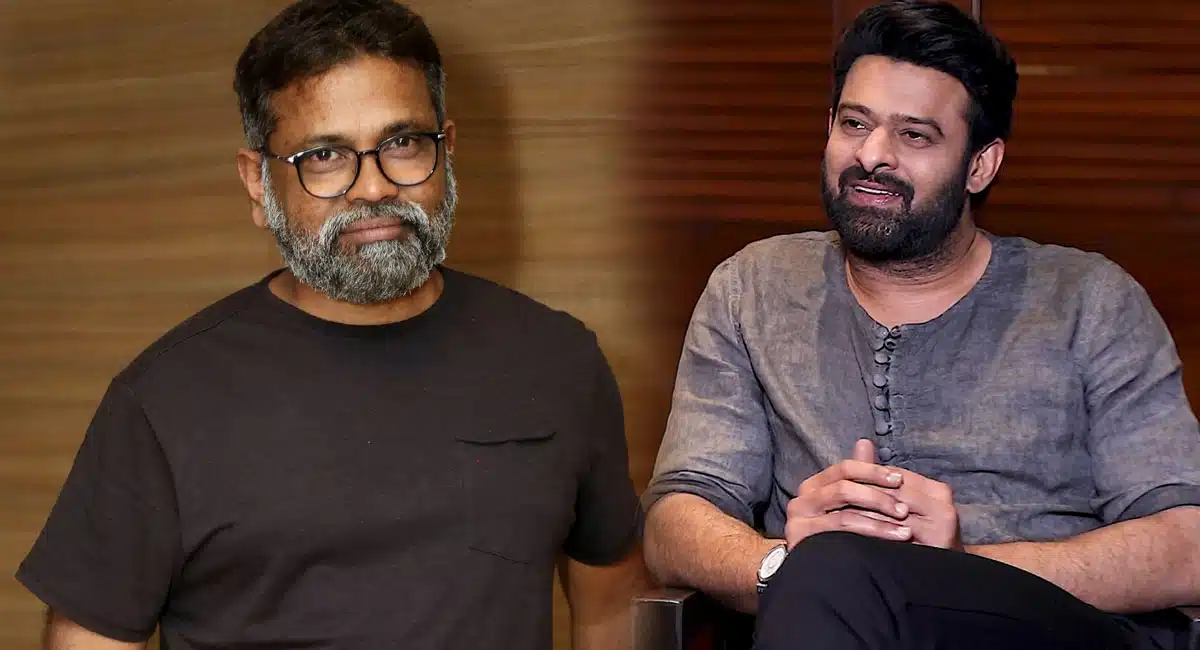 good news for prabhas fans after pushpa sukumar directing prabhas