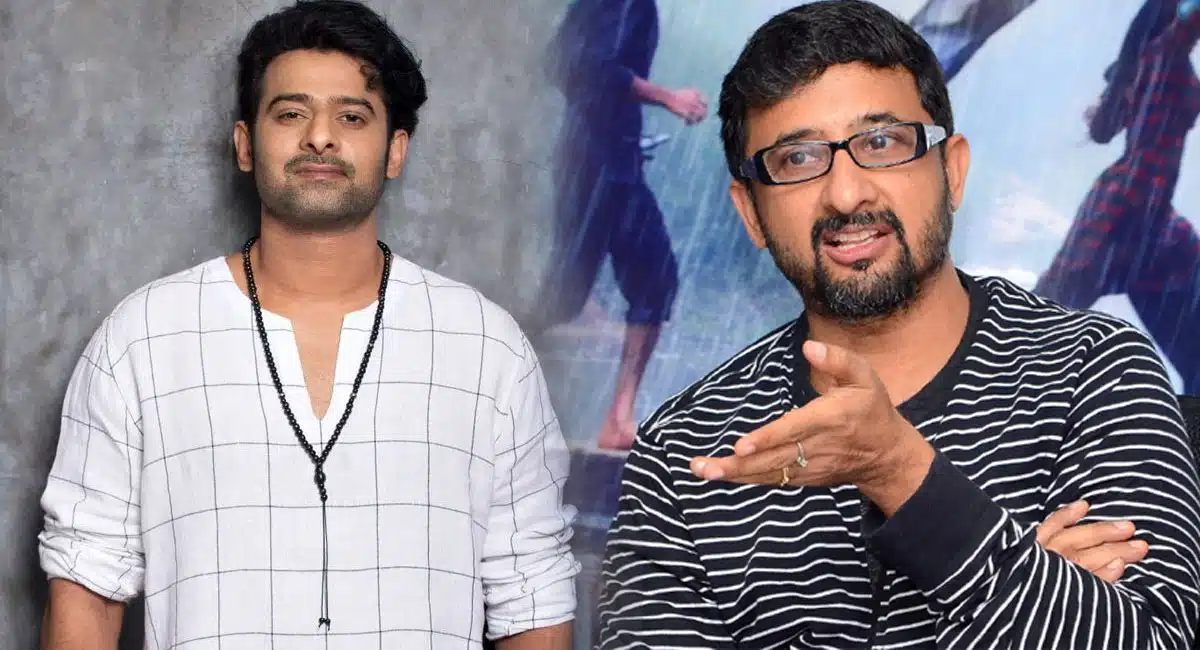 Tej comments about Rebel star prabhas