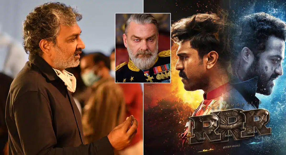 Rajamouli exactly an hour before the death of the RRR villain
