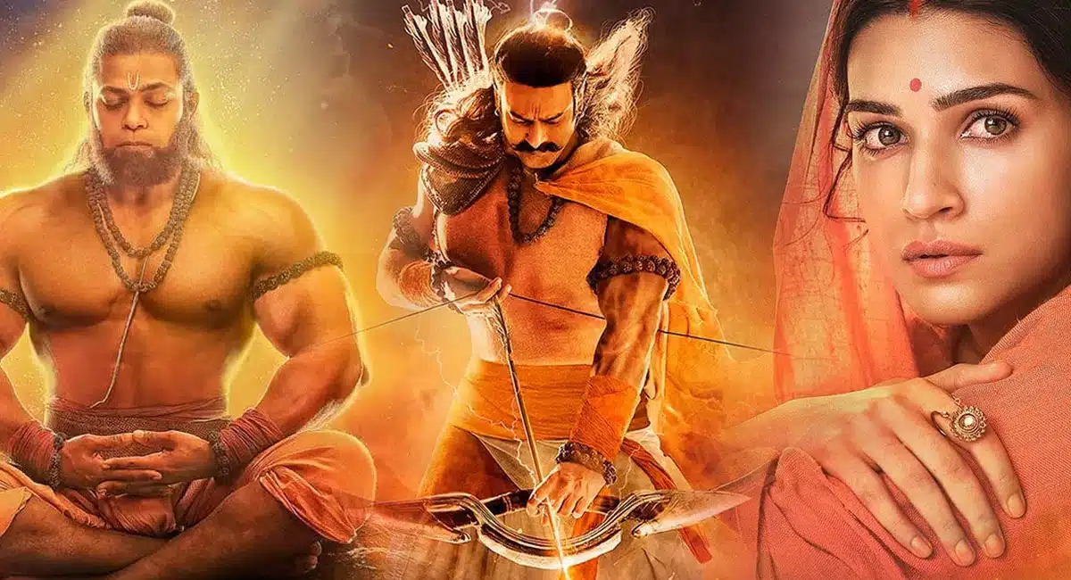 Adipurush Movie