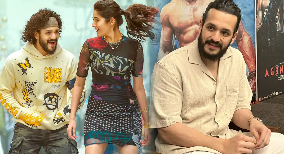 Akhil Akkineni is pain after the movie Agent is an utter flop