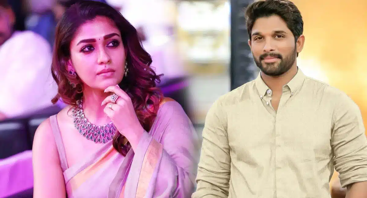 Nayanthara insulted Allu Arjun