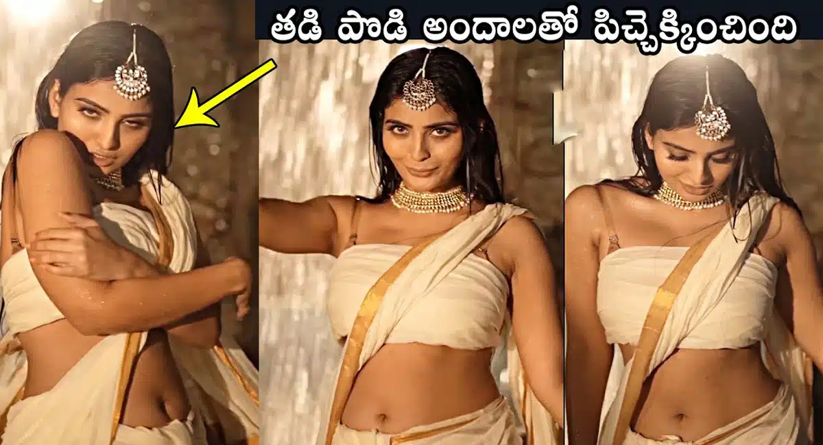 Ananya Nagalla Looks Stunning In Her Recent Photoshoot