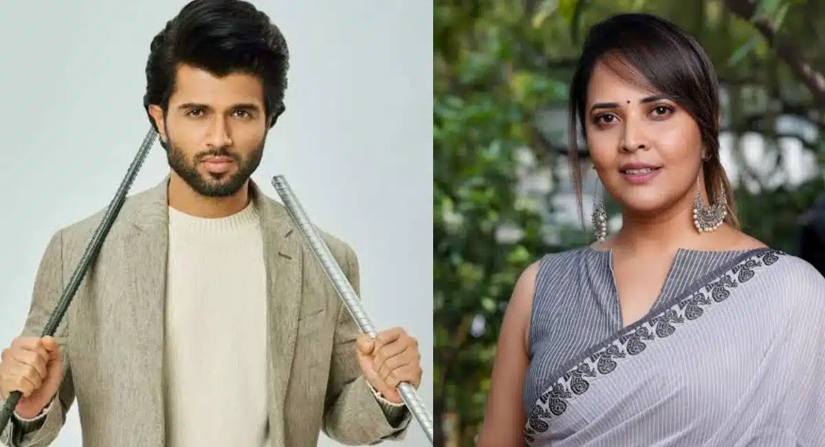 Anchor Anasuya Comments On Vijay Devarakonda Fan