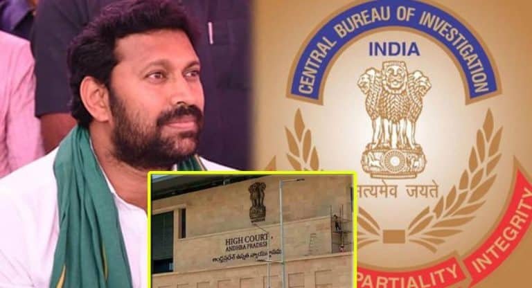 Avinash Reddy : బిగ్ బ్రేకింగ్ : అవినాష్ రెడ్డిని అరస్ట్ చేయడానికి సిబిఐ చూపిస్తోన్న కారణం ఇదే !