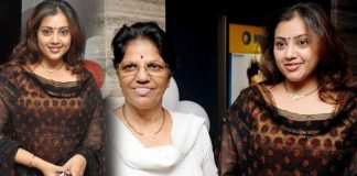 Heroin Meena mother insult star hero