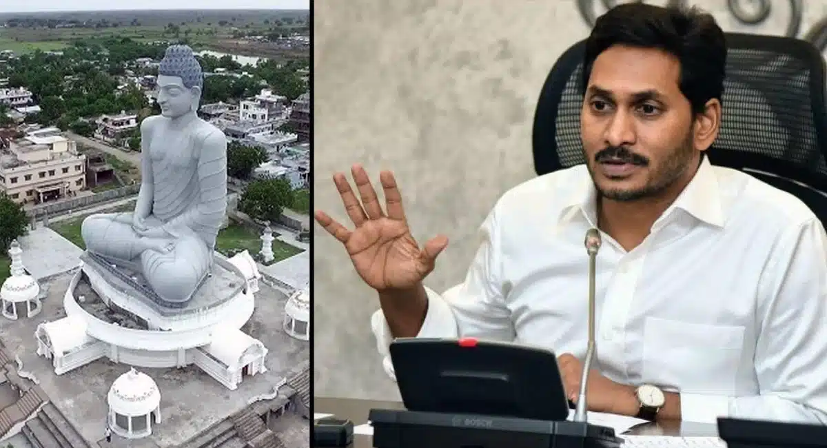 ys jagan named Amaravati social capital