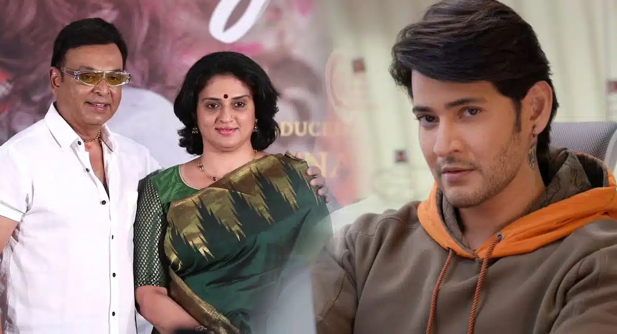 Pavitra Lokesh and Naresh who is full clarity in that matter