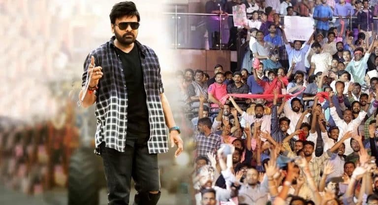 Mega Fans : మెగా ఫ్యాన్స్ కి కళ్ళు తిరిగి కింద పడే బ్యాడ్ న్యూస్..!!