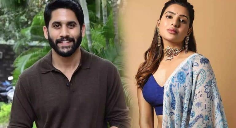Samantha : బొక్క బోర్లా పడిన నాగ చైతన్య .. ఆ సీన్ చూసి నాన్ స్టాప్ గా నవ్వుతోన్న సమంత !