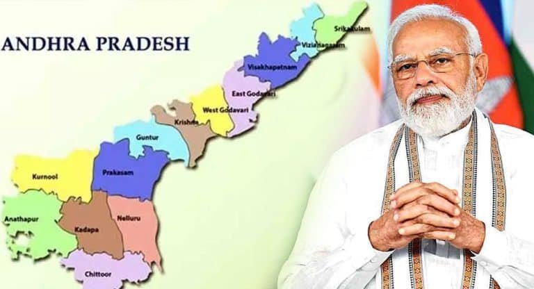 Narendra Modi : ఆంధ్ర ప్రదేశ్ కి కేంద్రం బంపర్ ఆఫర్ : మోడీ నేరుగా ప్రకటించాడు !