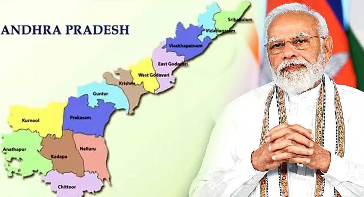 centers bumper offer to andhra pradesh Narendra Modi announced directly