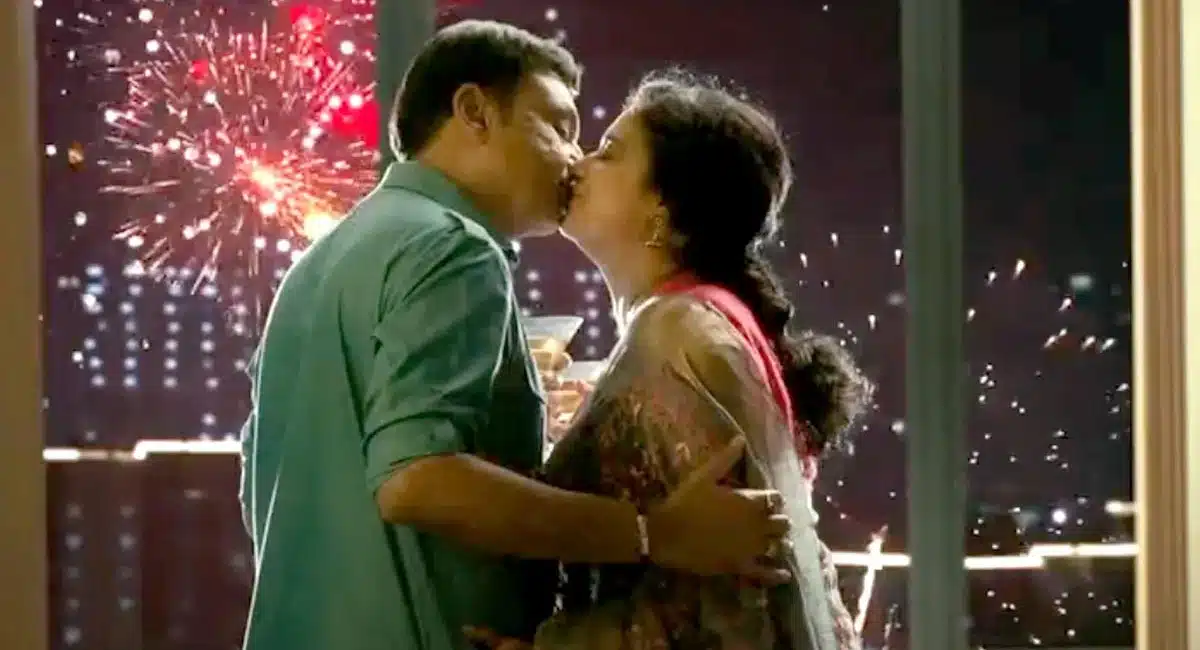 Pavitra Lokesh - Naresh