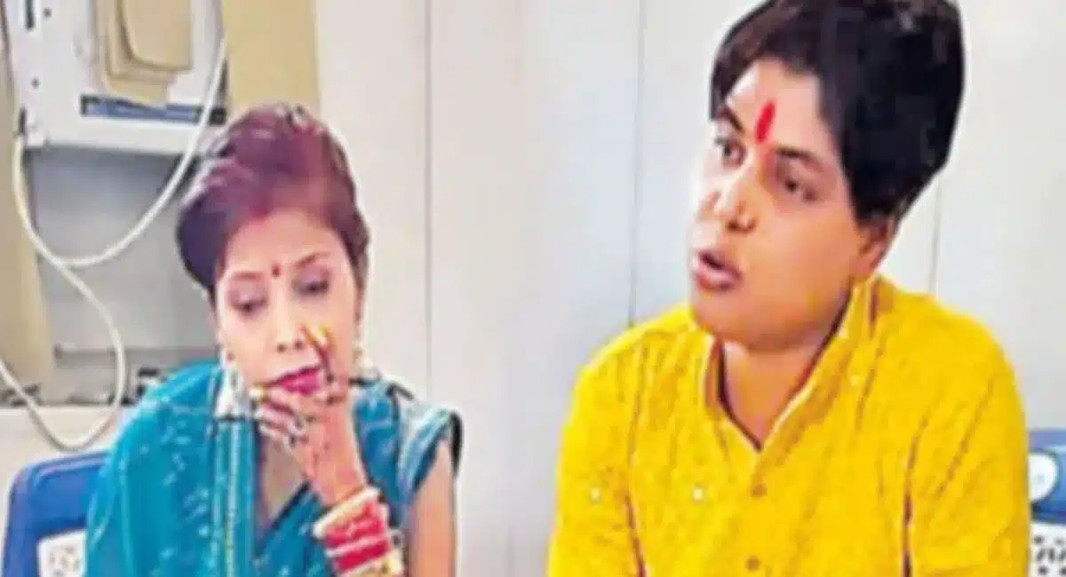 Vadina and Maradalu who fell in love and ran away and got married