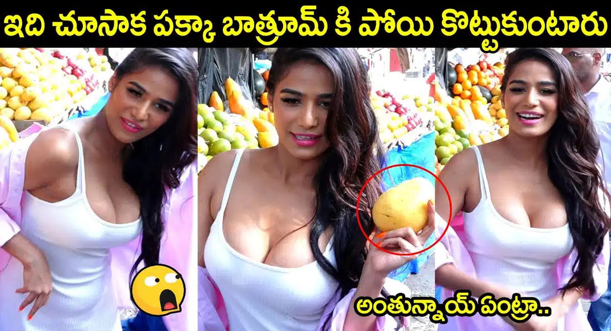 Poonam Pandey Stunning Visuals At Fruits Market