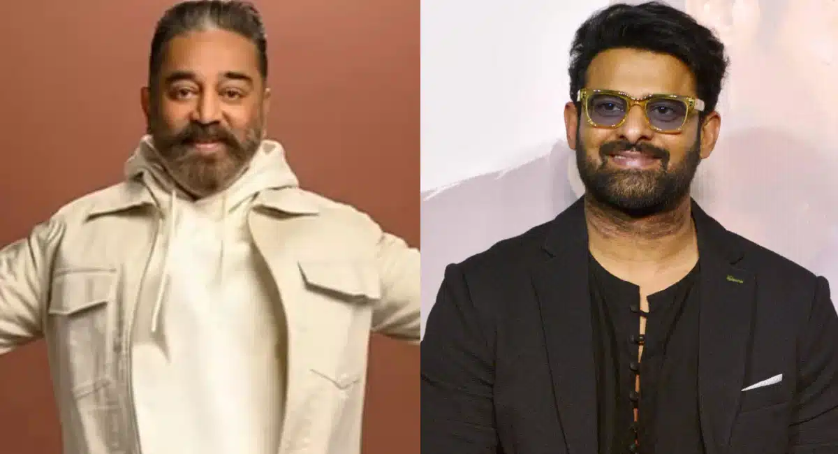 prabhas along with kamal haasan wow in theaters