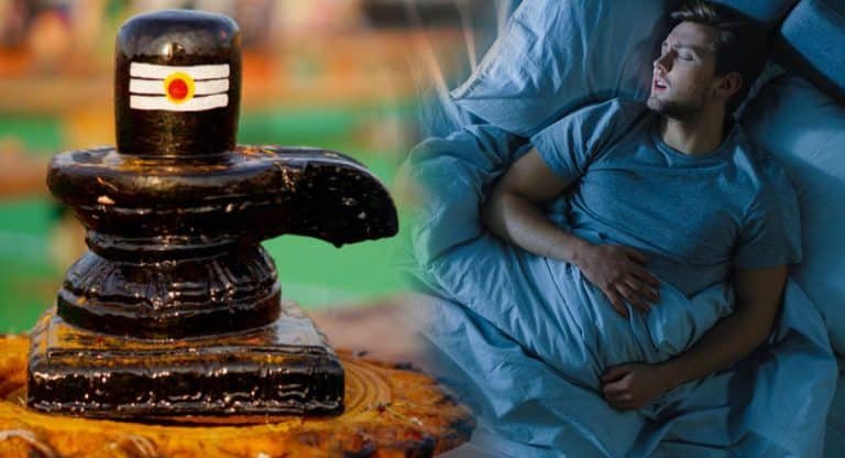 Shiva Lingam : శివలింగం, శివుడు కలలో కనిపిస్తే ఏం జరుగుతుందో తెలిస్తే ఆశ్చర్యపోతారు…!