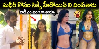 Sudigali Sudheer is a Tamil beauty in a new movie