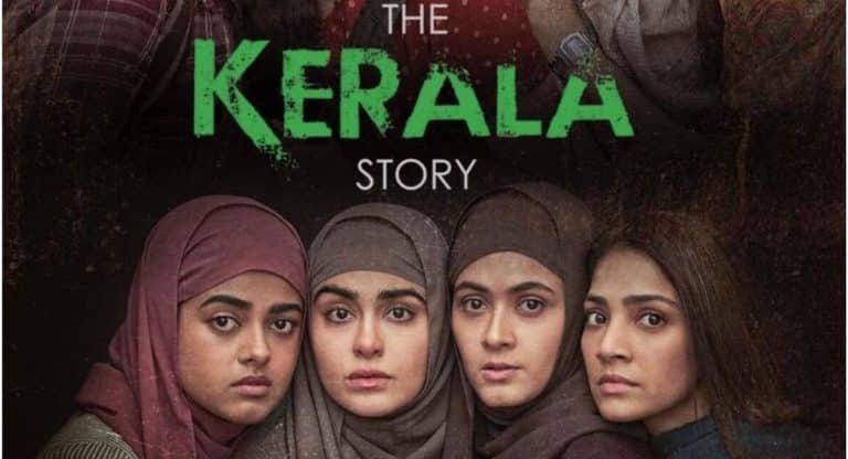 The Kerala Story : ది కేరళ స్టోరీ సినిమా లో నటించిన ఆ నలుగురు హీరోయిన్ ల గురించి ఎవ్వరికీ తెలియని నిజాలు !