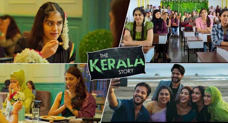 The Kerala Story Movie : కేరళ స్టోరీ సినిమా బ్లాక్ బస్టర్ అవ్వడానికి కారణం ఇదే !