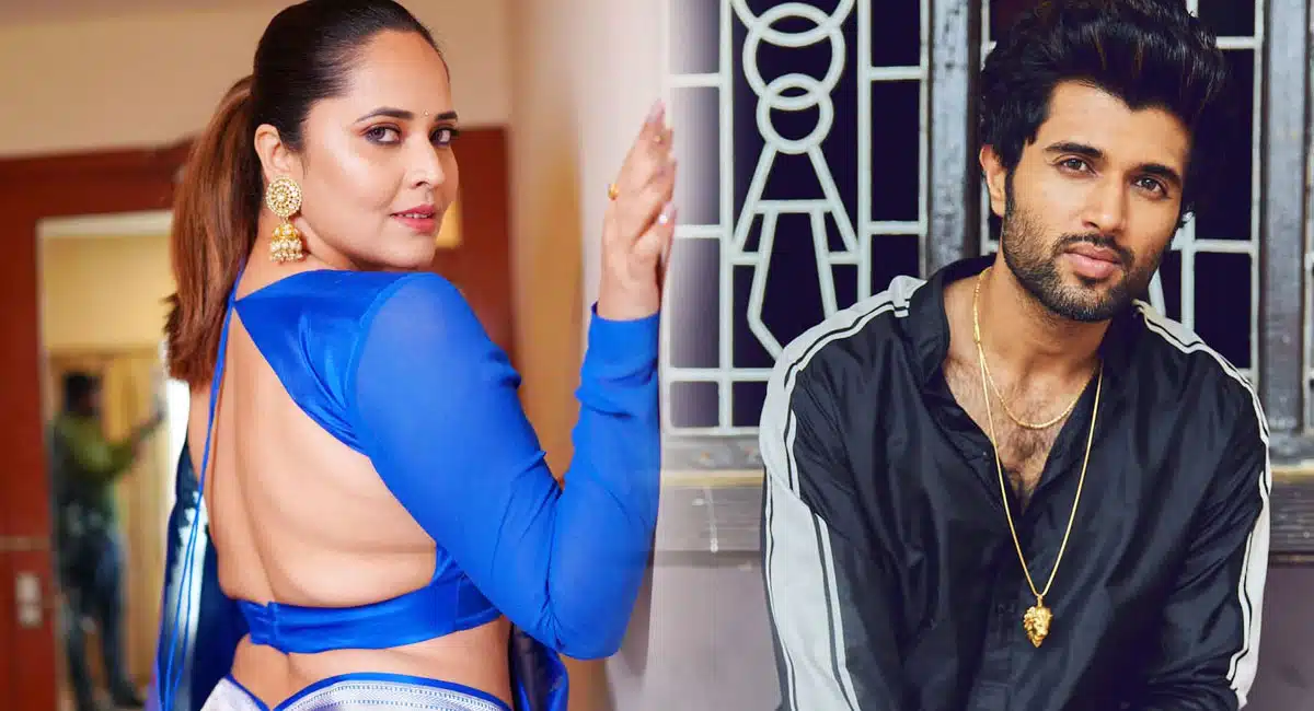 Vijay Devarakonda fans are angry about Anasuya