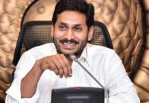 ys-jagan good news to ap government employees