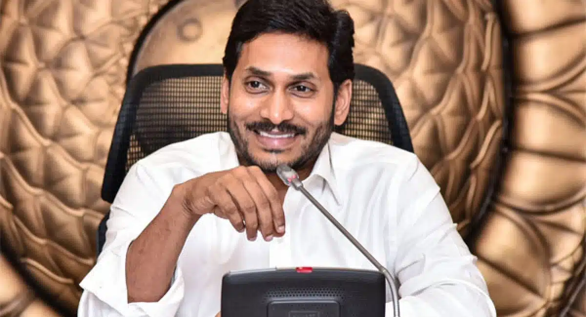 mla who came to Ys jagan house on his birthday