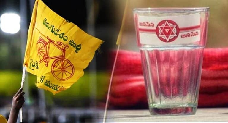 TDP : టీడీపీ దెబ్బకి గ్లాస్ ఎగిరిపోయింది !