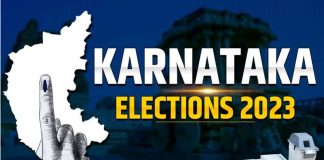 rich candidates contesting in Karnataka Elections