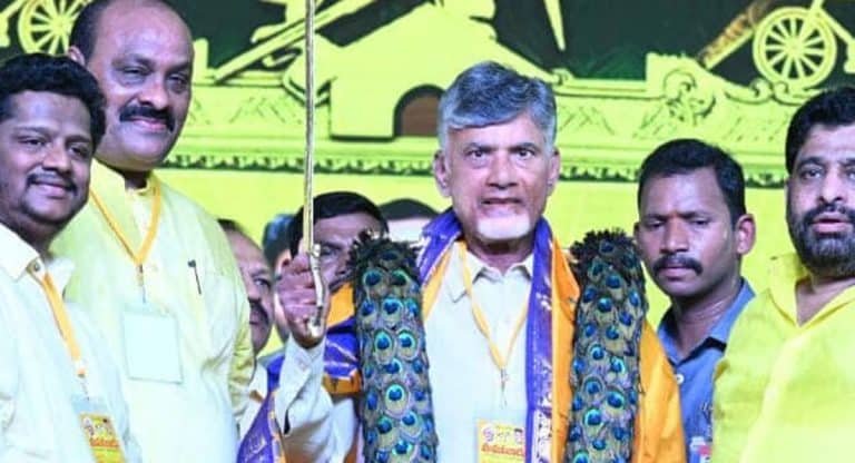 Chandrababu : మ్యానిఫెస్టోతో తన కంట్లో తానే పొడుచుకున్న చంద్రబాబు..!