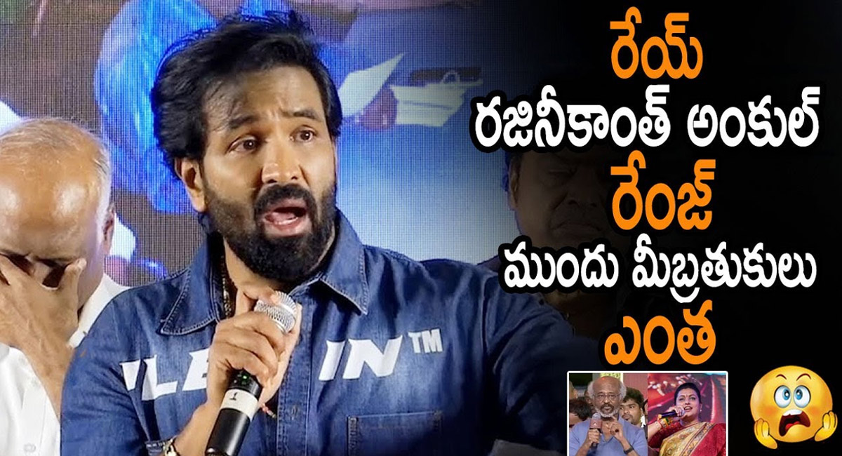 Manchu Vishnu : “మా” అధ్యక్షుడు మంచు విష్ణు సంచలన వ్యాఖ్యలు వీడియో వైరల్…!!