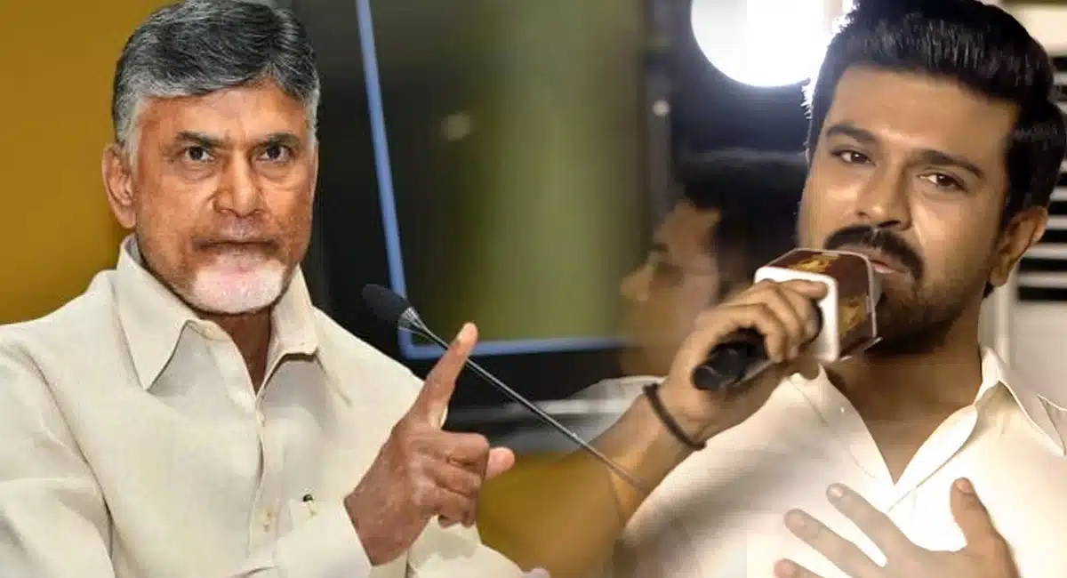 is-this-the-reason-behind-ram-charan-praising-chandrababu-and-balayya-so-much