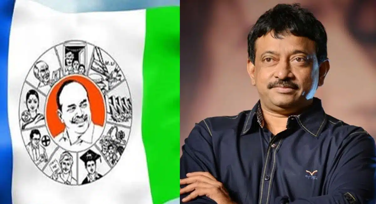 ram gopal varma turns ysrcp political activist