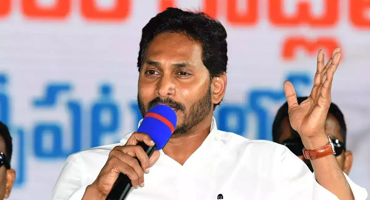 ys jagan good news to ap government employees