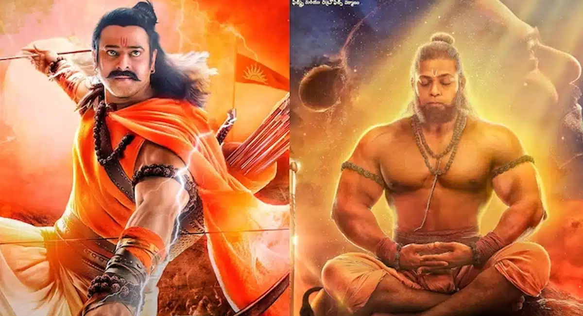 Tamil audience not intrest to Aadipurush movie