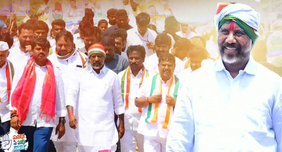 Rahul gandhi focus on Bhatti Vikramarka Padayatra