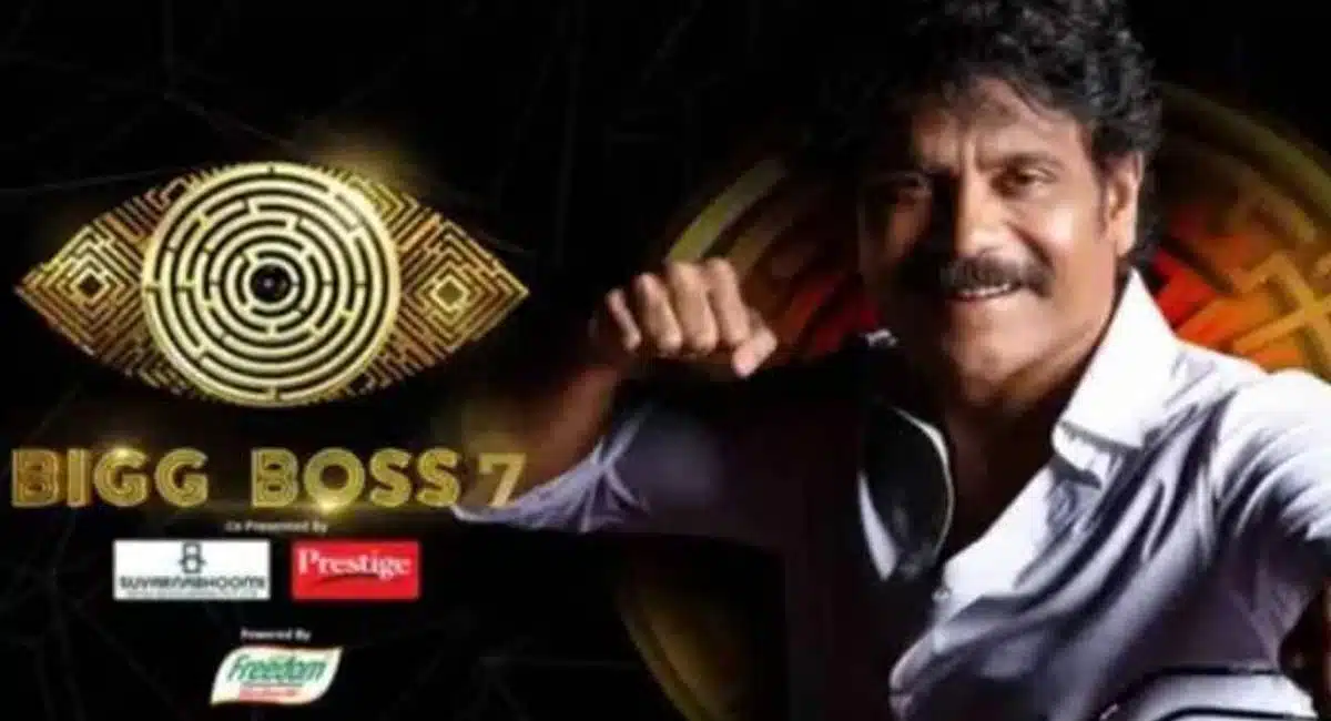 big boss 7 telugu contestants list