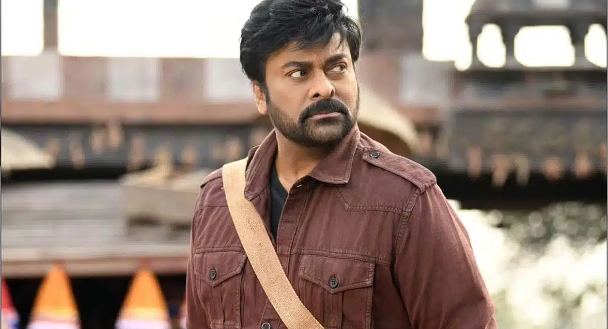 mega fans who have a deal with chiranjeevi decision
