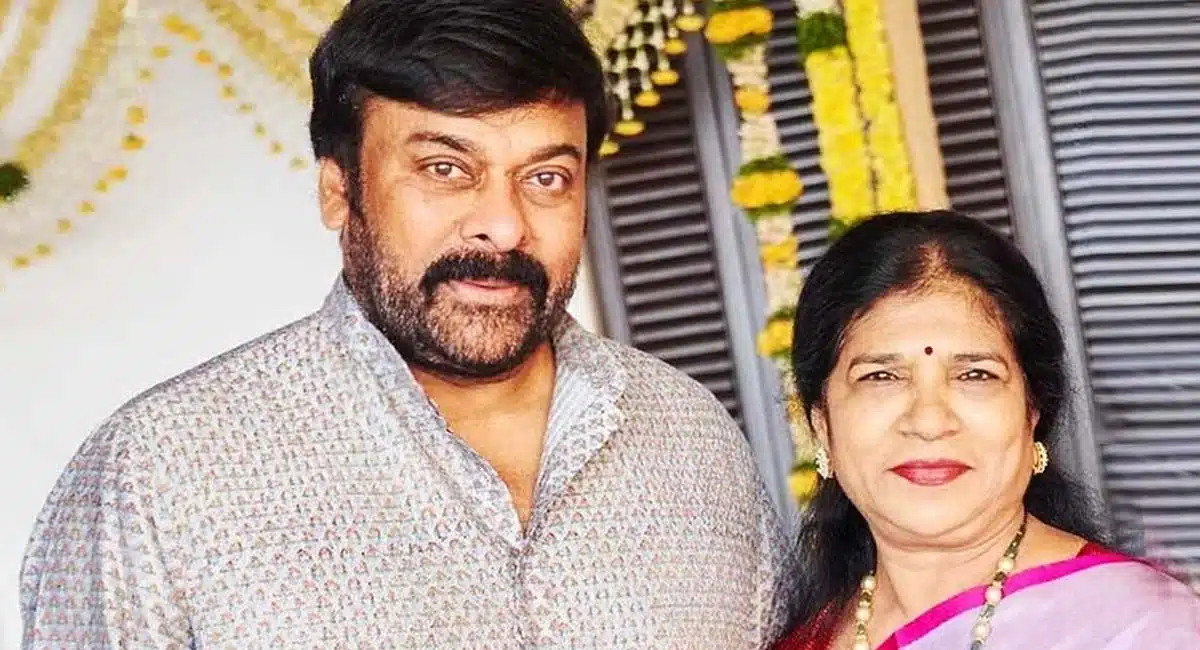 Chiranjeevi promote susmita konidela producer