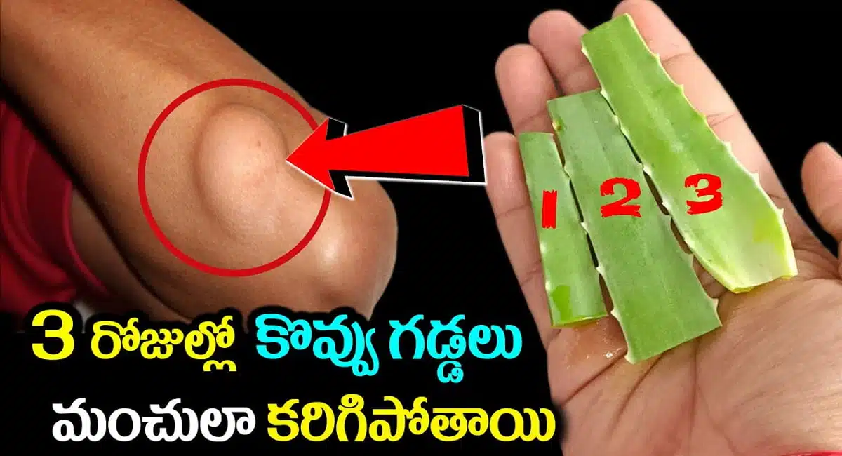 Health Tips Fat lumps will melt like snow in three days