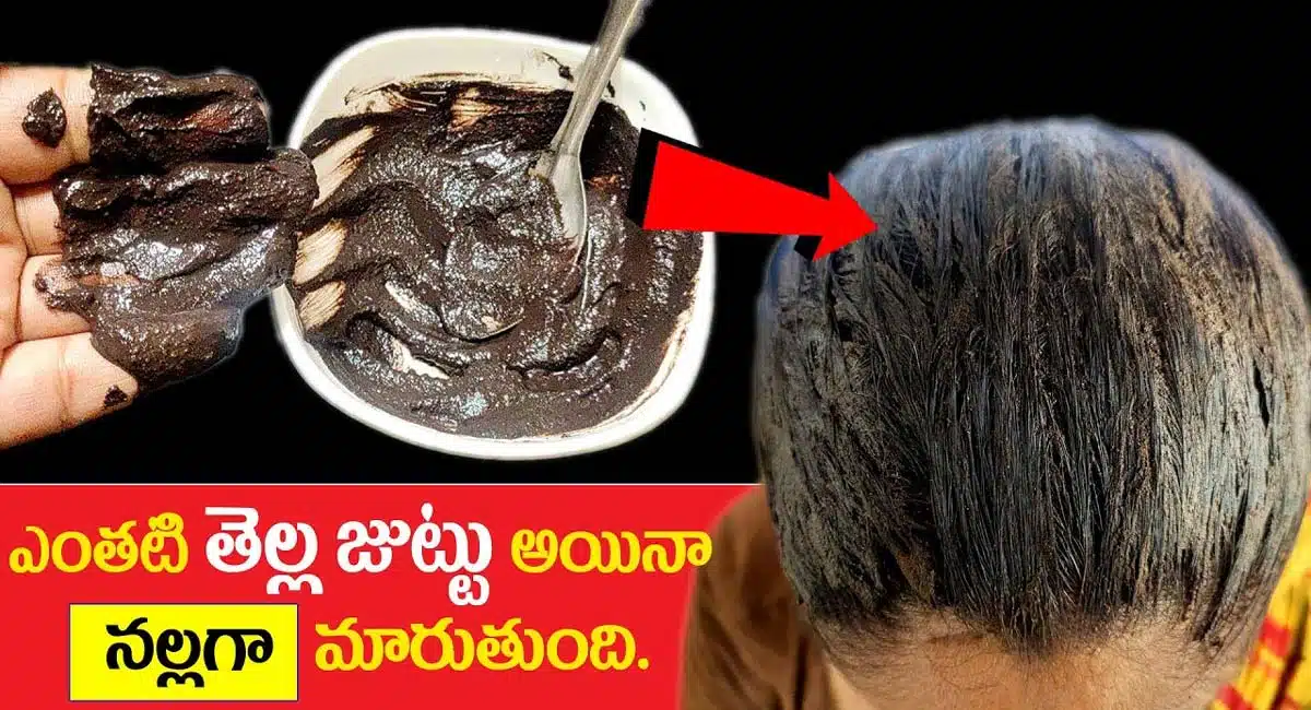 Hair Tips Any white hair turns black