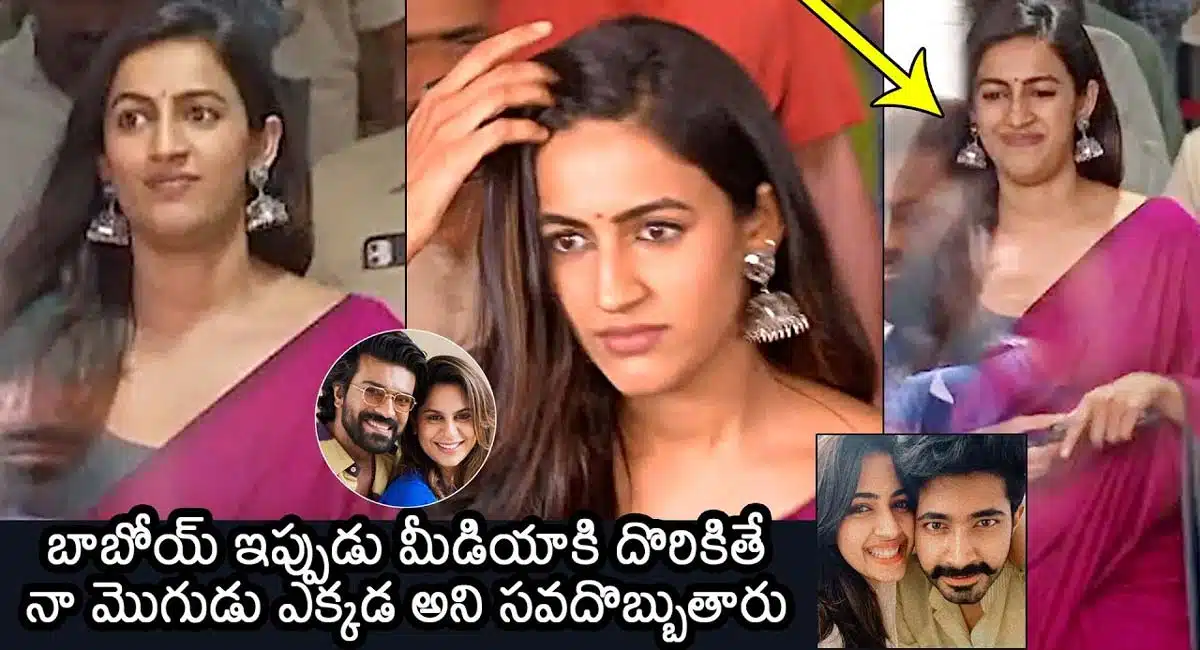 niharika konidela latest visuals apollo hospital