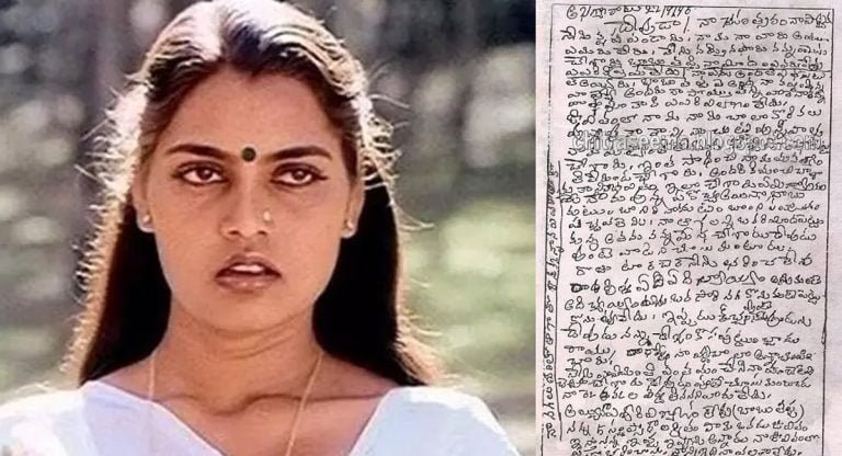 Silk Smitha : చనిపోతూ లేఖలో ఇద్దరి పేర్లు రాసిన సిల్క్ స్మిత .. ఇన్నాళ్ళకు బయటపడ్డ దారుణ నిజం ..!!