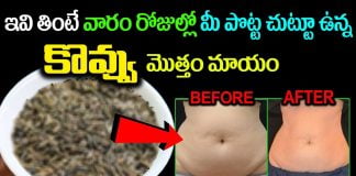 If you eat these, you will lose all the fat around your stomach within a week